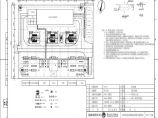 110-C-7-D0108-03 全站屋外接地装置布置图.pdf图片1