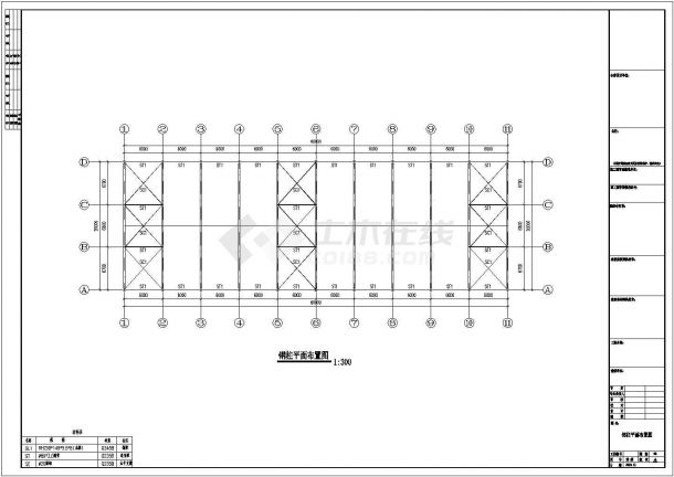 厦门某20跨度厂房工程结构设计CAD图纸-图二