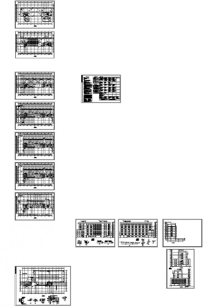广东某医院8层框架结构综合楼建筑设计方案图纸_图1