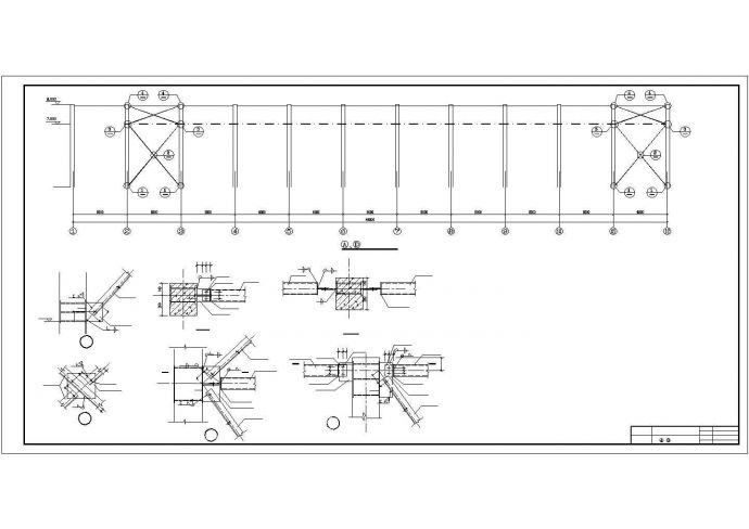 某地跨带吊车厂房钢结构图纸结施全图_图1