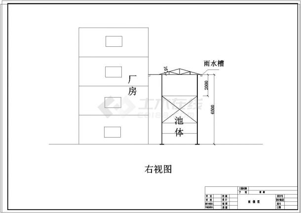 广东某车间喷漆废水处理工程CAD施工设计图纸-图一