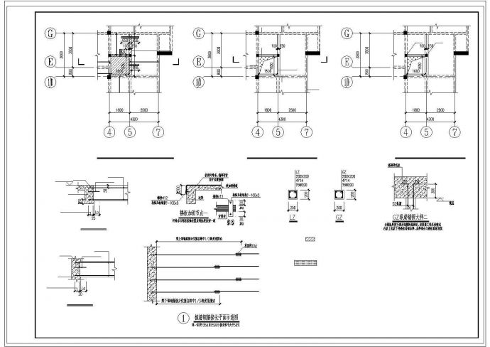 某别墅新增加电梯结构设计cad施工图纸_图1