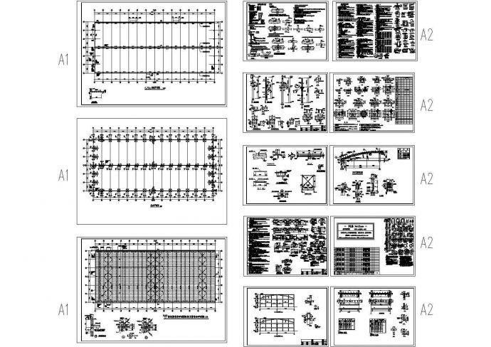钢结构厂房设计施工CAD图纸_图1