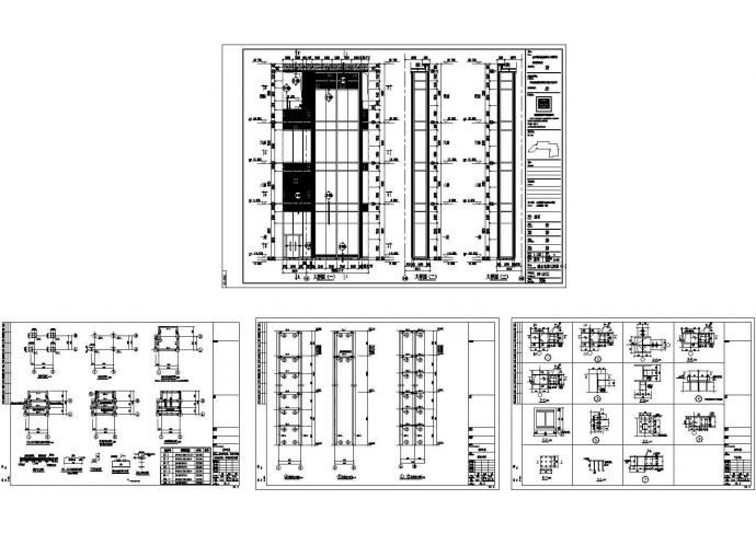 钢结构电梯井道施工CAD全套图纸_图1