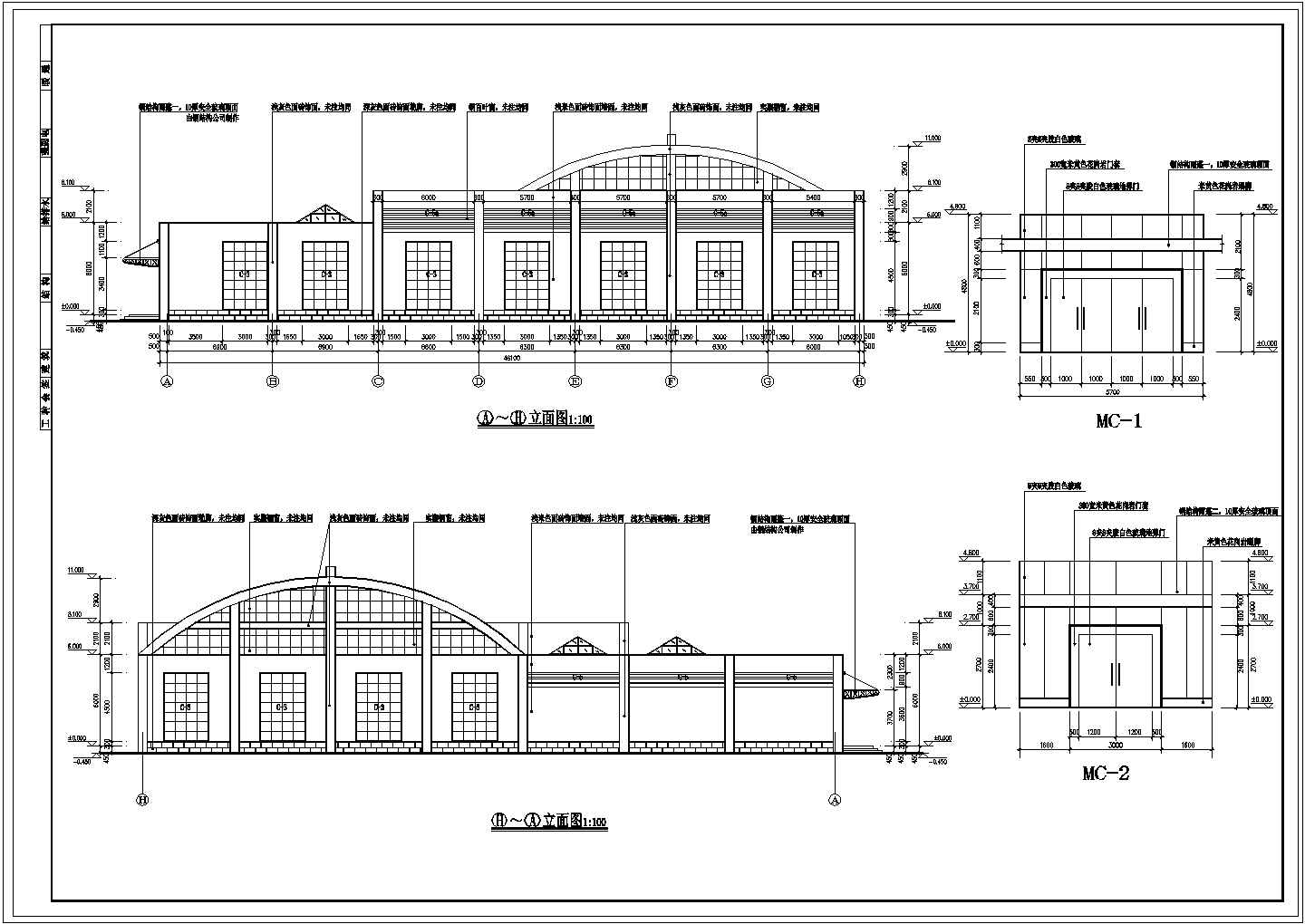 一号游泳池水处理系统工程设计施工图纸（CAD）