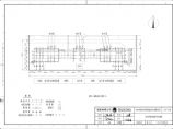 110-C-7-D0103-03 110kV屋内配电装置平面布置图.pdf图片1