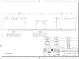 110-C-7-D0103-08 110kV屋外配电装置母线断面、导线安装曲线图.pdf图片1