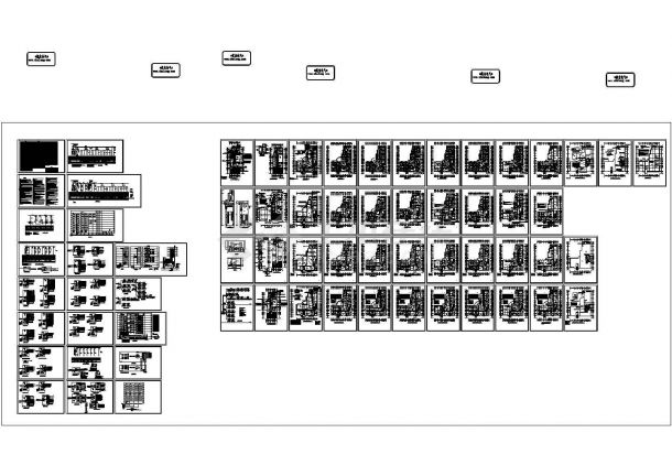 某地区医院综合楼全套电气施工设计图纸66张-图一