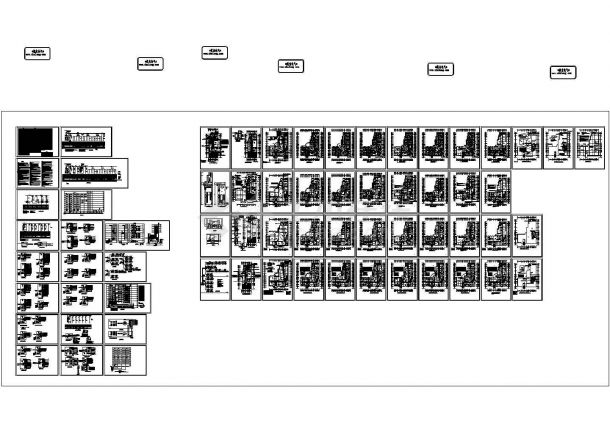 某地区医院综合楼全套电气施工设计图纸66张-图二