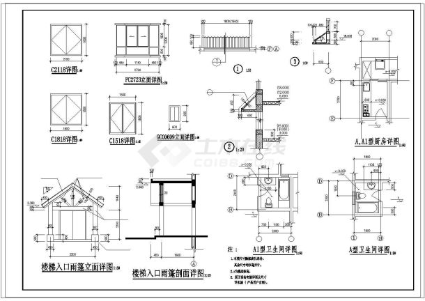 某地6层住宅楼建筑设计cad全套施工图-图二