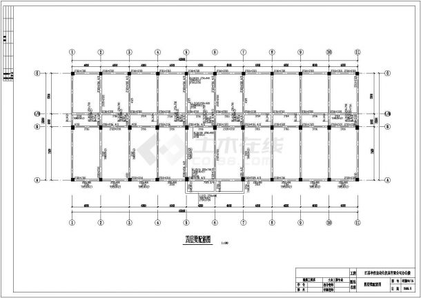 3156平方米5层公司办公楼建施结施图（含计算书)-图二