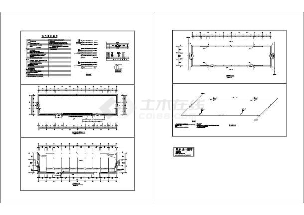 厂房设计_某单层厂房电气施工cad图,共五张-图二