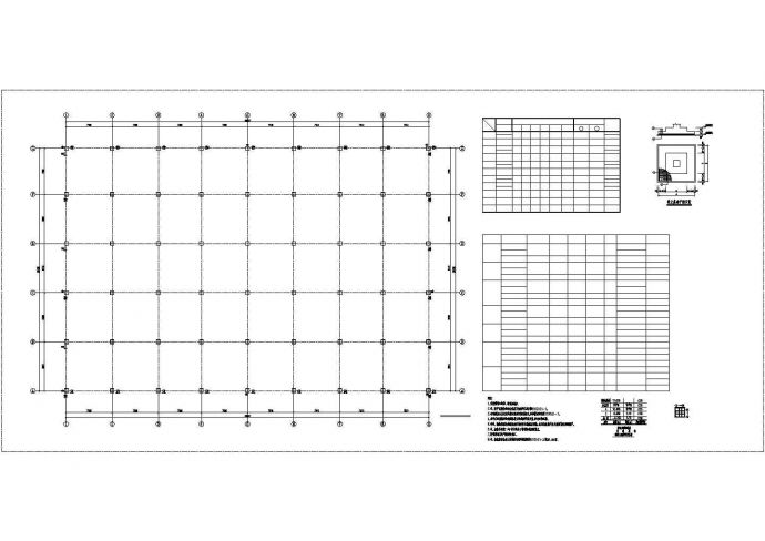 贵阳市某汽车4S店3层框架结构展厅全套结构设计CAD图纸_图1