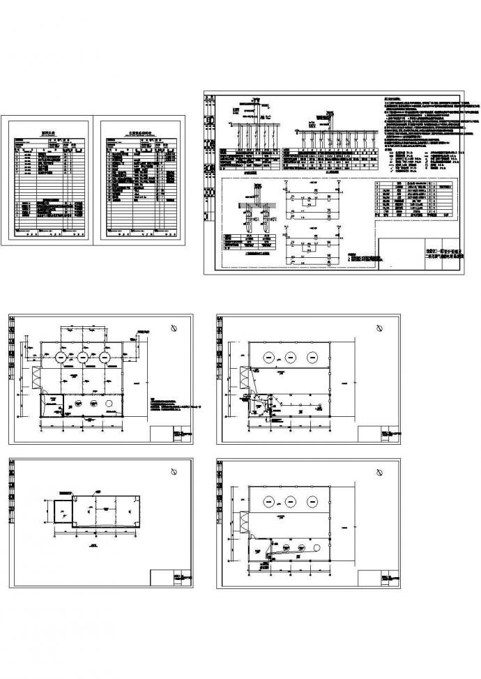厂房设计_单层厂房车间电气施工cad图(含平面图)_图1