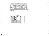 110213-06 预制舱火灾自动报警系统布置图.pdf图片1