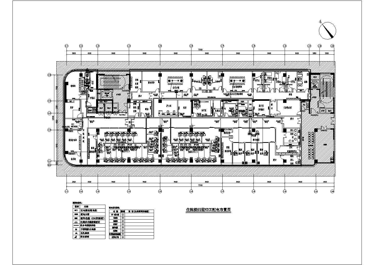 医院NICU电气（强电和弱电）