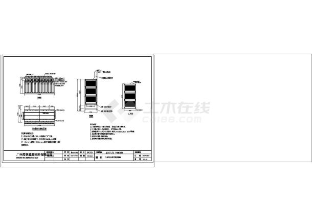 MBR膜架设计图纸cad图纸-图二