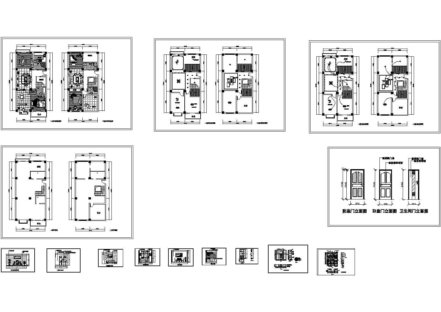 某小区住宅楼家居装修设计CAD全套图纸