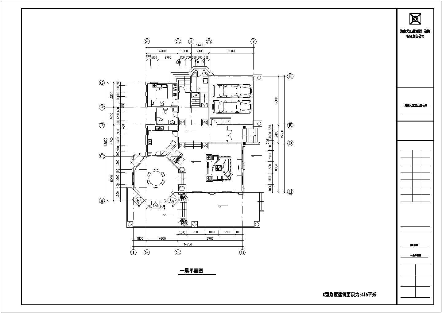 某现代经典市郊精装多层别墅建筑全套方案设计施工CAD图纸