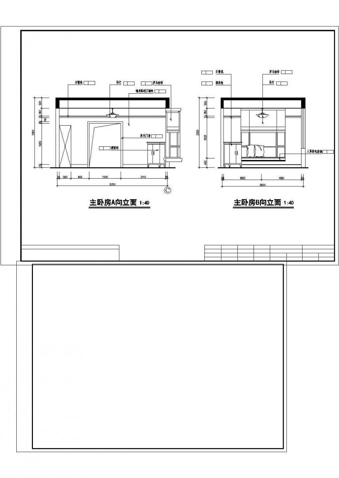 某现代风格精装商业别墅建筑全套方案设计施工CAD图纸_图1