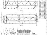 110-C-4-T0301-06(F) 110kV构架梁施工图（GL-1）（大风沙地区方案）.pdf图片1