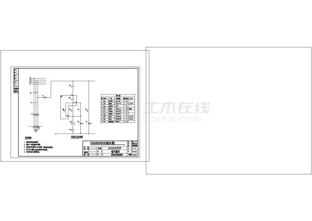 沼气工程电气细节图（CAD）-图一