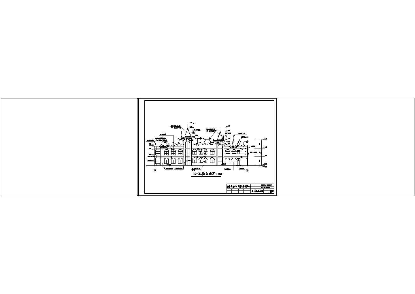 寿县某三层幼儿园建筑设计施工cad图纸