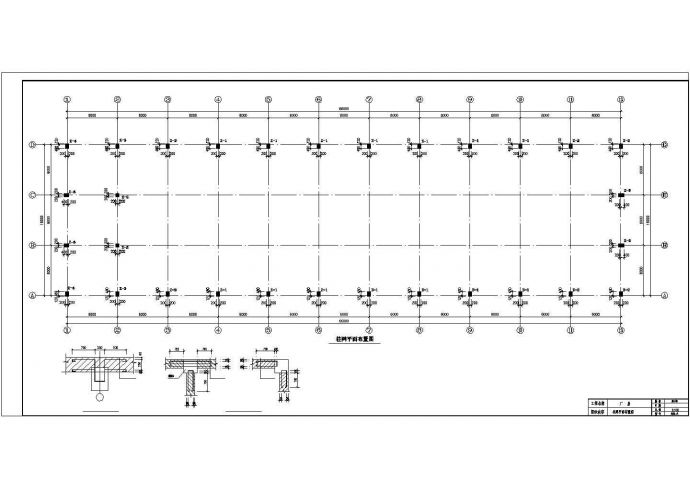 某地区18m跨带吊车厂房钢结构图纸结施CAD图_图1