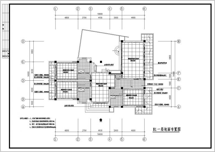 某市郊楼盘现代精选独栋别墅建筑全套方案设计施工CAD图纸_图1
