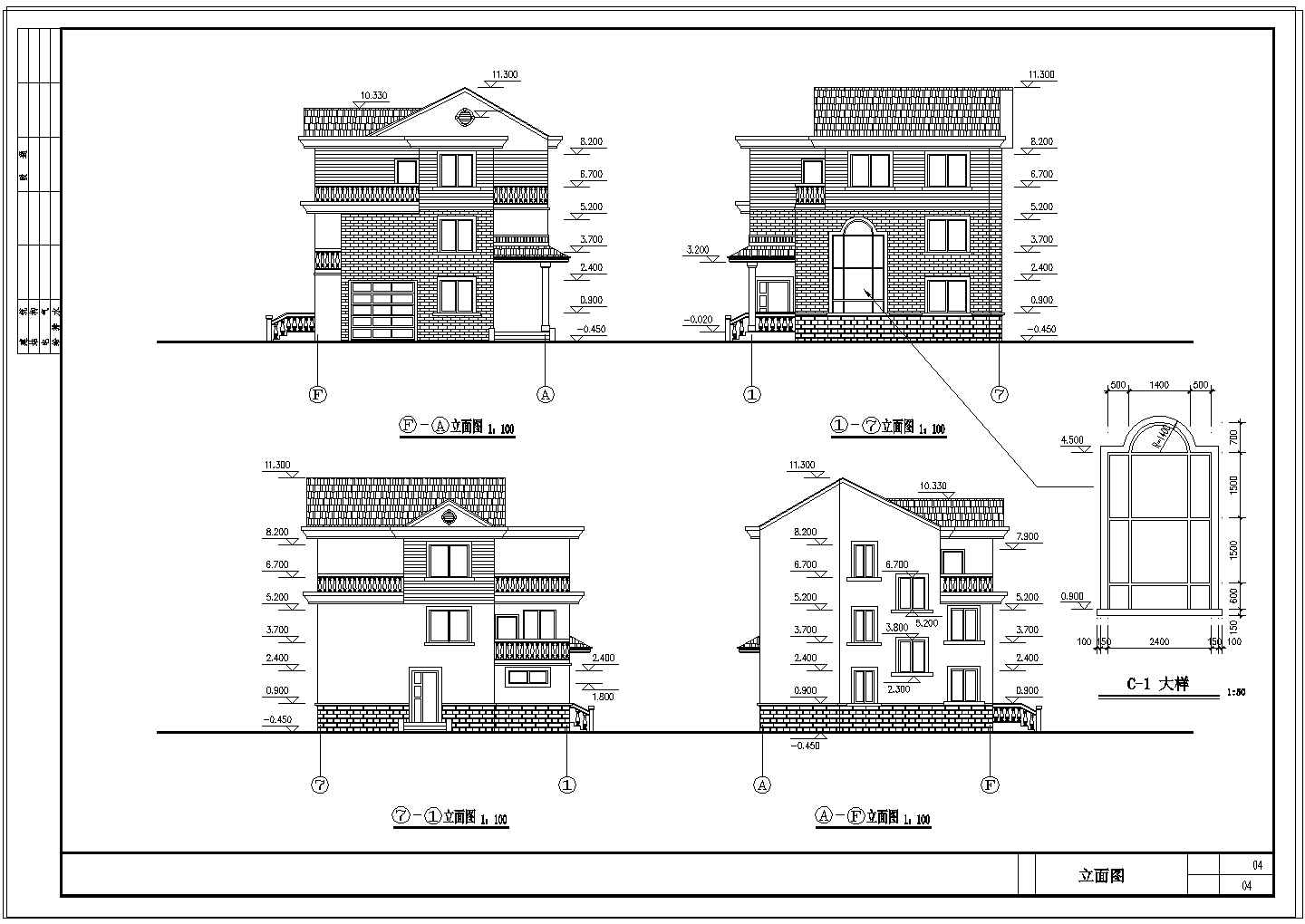 简单实用的新型农村住宅cad建筑结构设计施工图纸