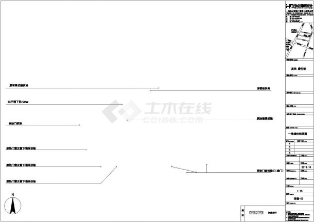 爱伦坡平、顶、地平面系统图CAD图纸-图二
