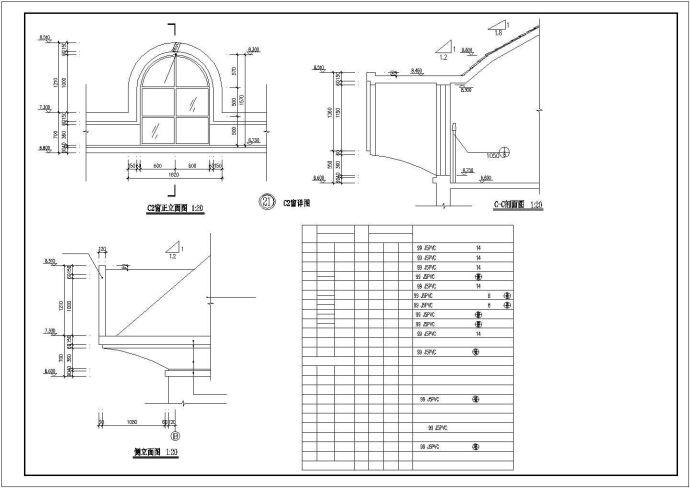 某商业楼盘现代多层精装别墅建筑方案设计施工CAD图纸_图1