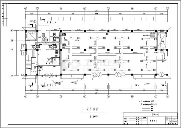 某综合楼空调与制冷工程全套设计cad图纸(含计算书)-图二