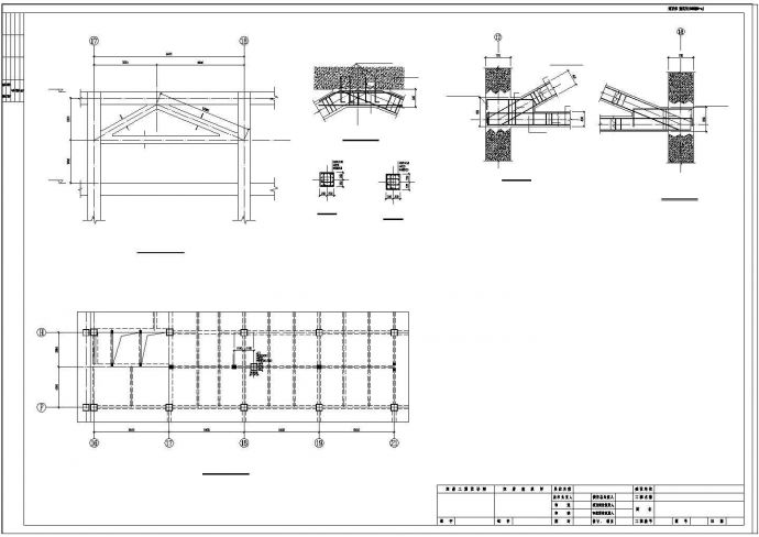 [吉林]地上三层框架结构购物中心改造加固结构设计cad施工图纸_图1