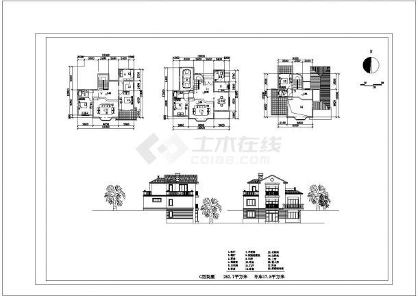 某现代商业精品别墅建筑全套结构方案设计施工CAD图纸-图一