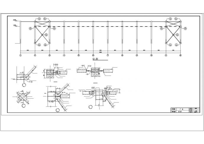 某18m跨带吊车厂房（66x18m）钢结构设计cad结施全图（含设计说明）_图1