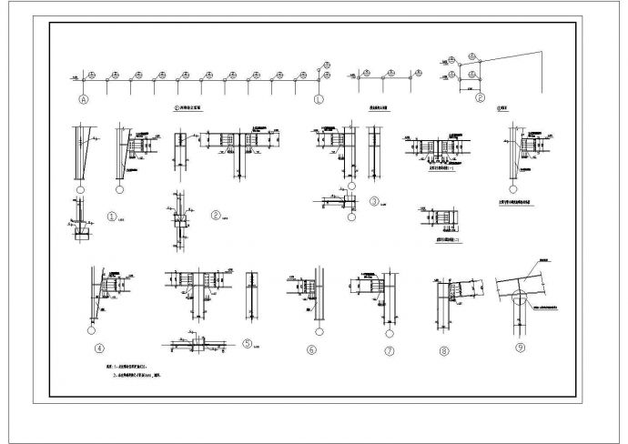 某111.9x72m带吊车带夹层钢结构厂房设计cad全套结施图【标注详细，13图】_图1