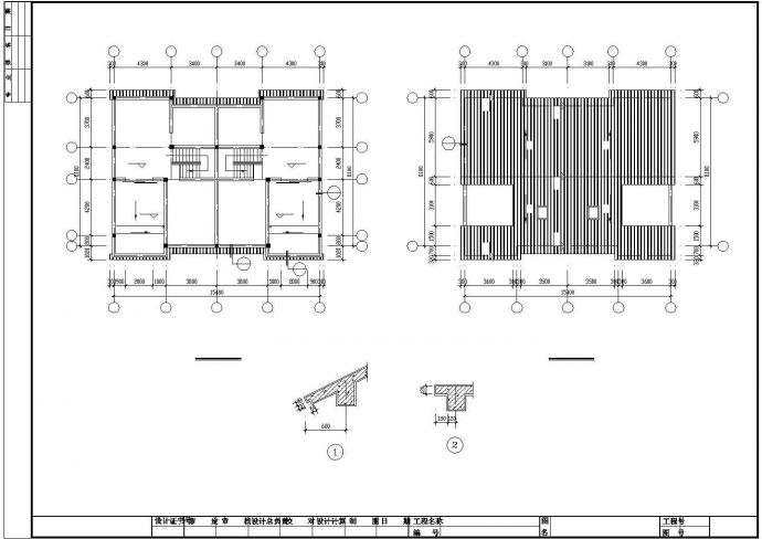 某2层带阁楼342平米双拼村民住宅建施结施CAD图，共十五张图纸（长15.4米 宽11.1米）_图1