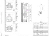 110-C-3-D0204-09 主变压器110kV侧与中性点隔离开关控制回路图.pdf图片1