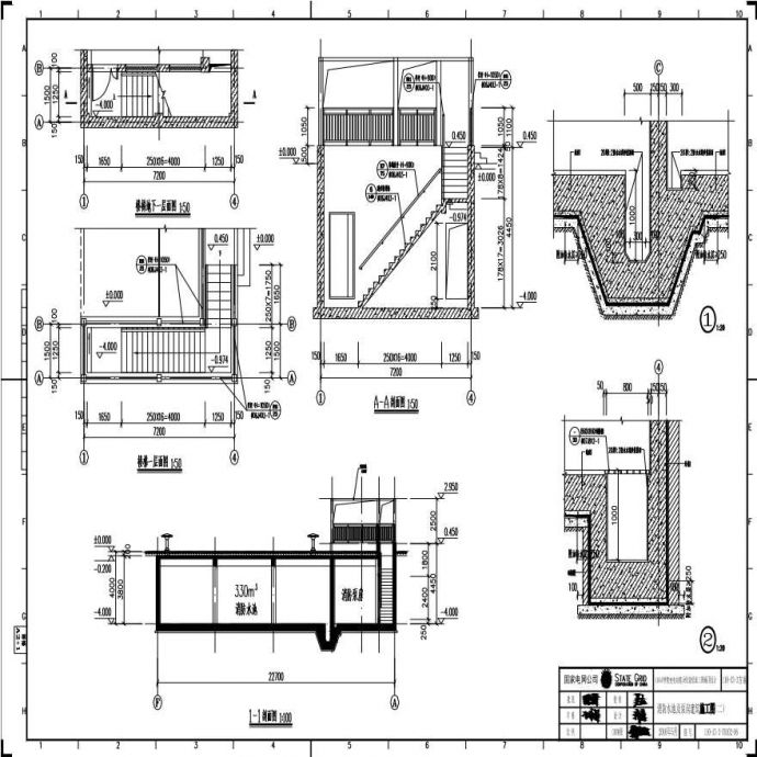 110-A3-3-S0102-06 消防水池及泵房建筑施工图（二）.pdf_图1