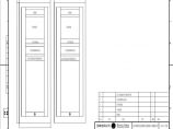 110-A3-3-D0211-03 辅助控制系统柜屏面布置图.pdf图片1