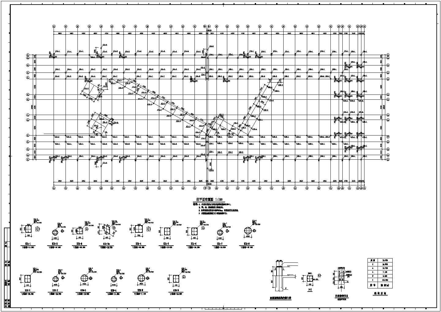 某框架结构学院施工图CAD