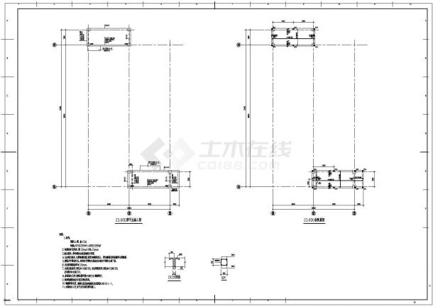 某框剪结构电控楼结构施工图CAD-图二