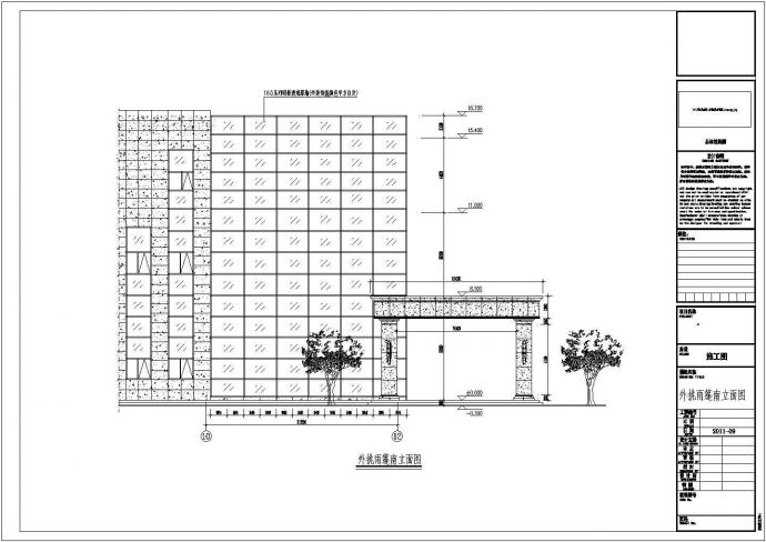 某商业街4500平米3层现代风格沿街商业综合楼建筑设计CAD图纸_图1
