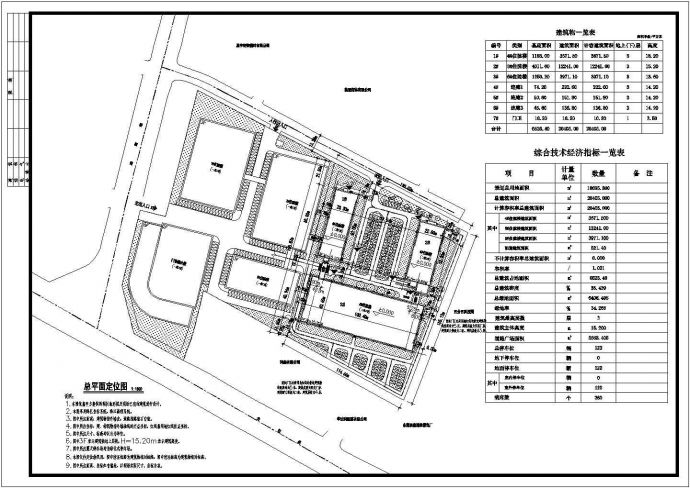 某人民医院住院楼群间连廊设计cad全套建筑施工图（含设计说明）_图1