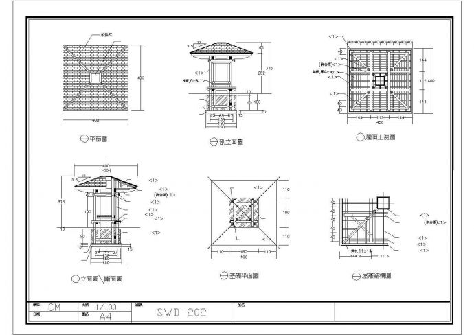 四角木制涼亭带效果图（长宽各1.8米）_图1