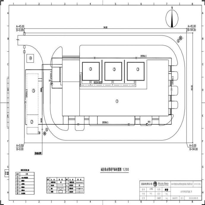 110-A3-2-S0101-02 站区室外给水管道施工图.pdf_图1