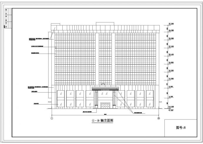 某地九层框架结构酒店建筑施工cad图纸_图1