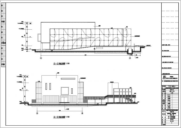 [广东]多层现代风格售楼中心建筑设计全套施工图（新颖幕墙含实景图）_图1