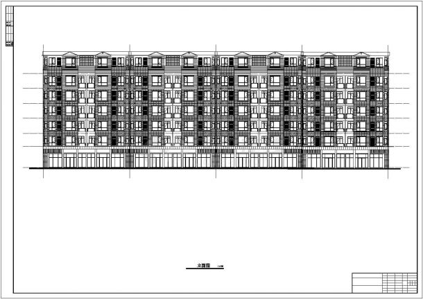 4800平米左右7层框架结构住宅楼建筑+结构CAD设计图纸（底层为车库）-图一